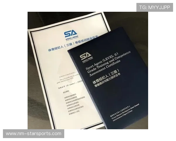 揭秘体育经纪人行业：如何运作一个千万级别的代言？，体育经纪人的三种形式