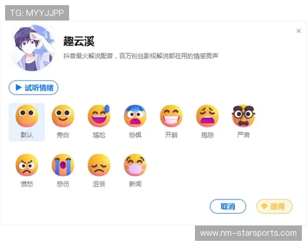 数字化电竞版总决赛毫秒级即时网:2026AI深度学习实时生成赛事走势与攻防热力图 数字化电竞版总决赛毫秒级即时网:2026AI深度学习实时生成赛事走势与攻防热力图